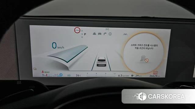 Hyundai Ionic 5 id 4361045 из Кореи 18