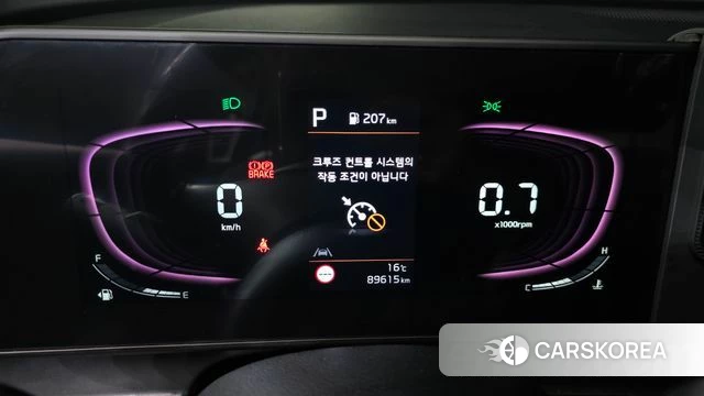 Kia Sportage 5th Generation id 4223531 из Кореи 30