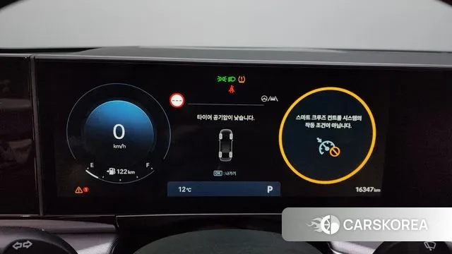 Hyundai Grandeur (GN7) id 3289550 из Кореи 18