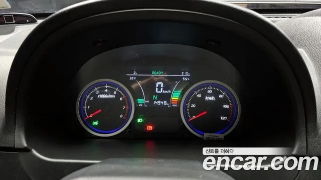 Dongfeng Socon C35 id 2910205 из Кореи 18