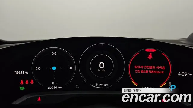 Porsche Taycan id 2700709 из Кореи 18