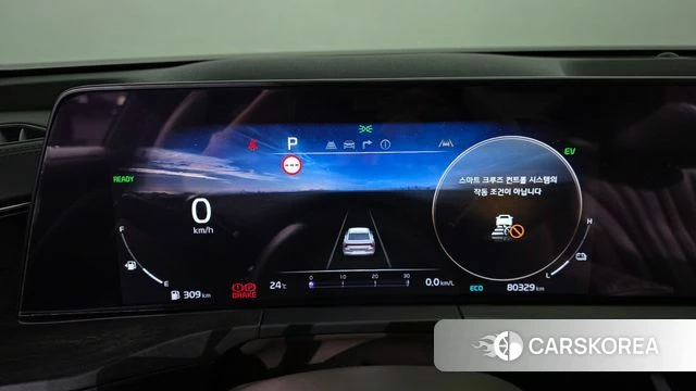 Kia K8 Hybrid id 4736555 из Кореи 33