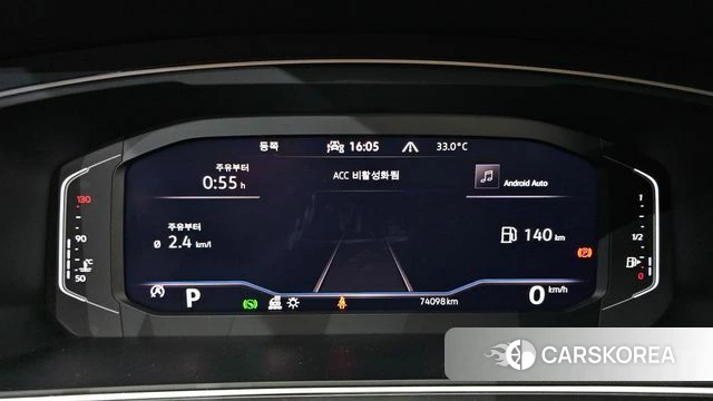 Volkswagen Tiguan Allspace id 4323139 из Кореи 18