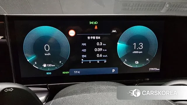 Hyundai Grandeur Hybrid (GN7) id 3405612 из Кореи 18