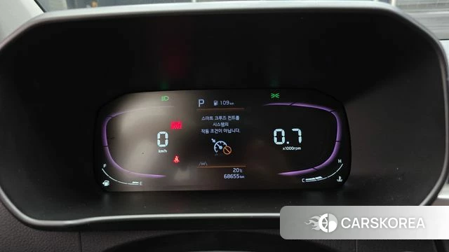 Kia The New Morning (JA) id 4523712 из Кореи 28