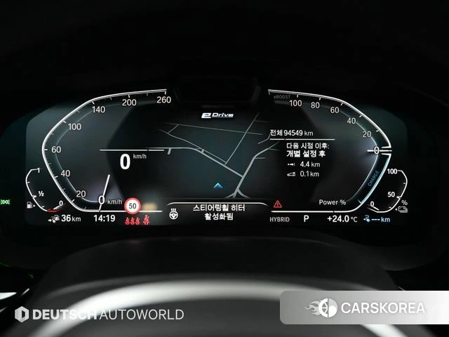BMW 5 Series (G30) id 4594463 из Кореи 17