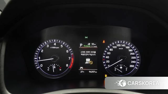 Hyundai Sonata New Rise id 4907635 из Кореи 28
