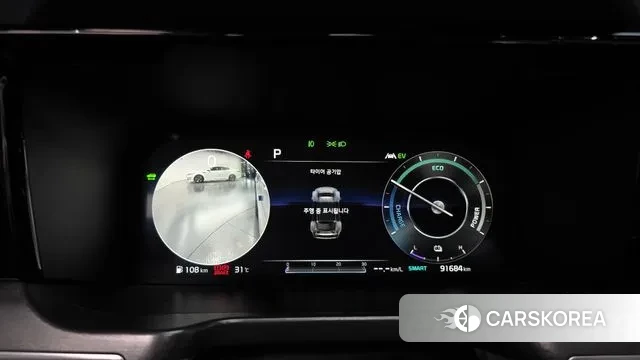 Kia Sorento 4th Generation id 2999797 из Кореи 18