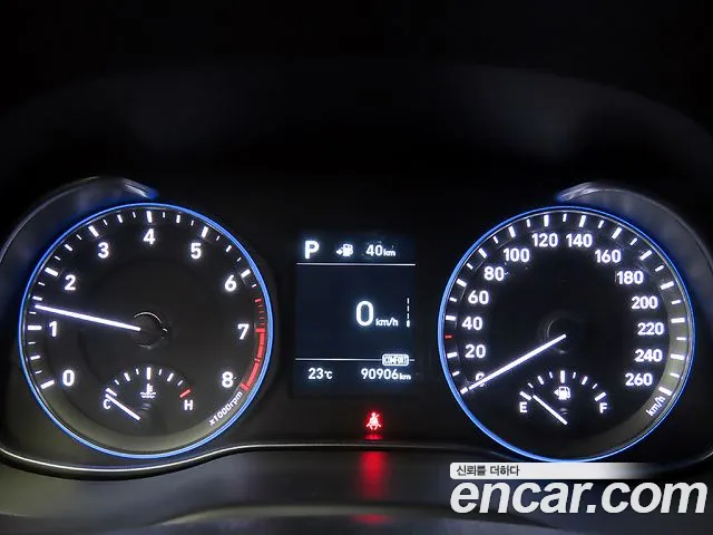 Hyundai Kona Electric id 2850467 из Кореи 18