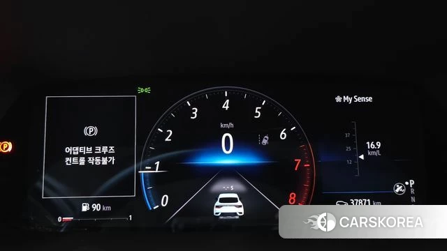 Renault Korea (Samsung) XM3 id 3940546 из Кореи 18