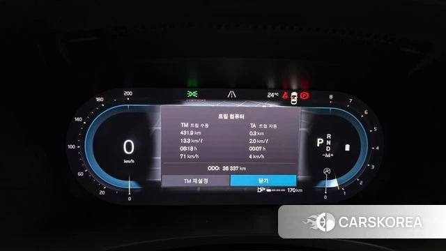 Volvo S90 id 4443255 из Кореи 36