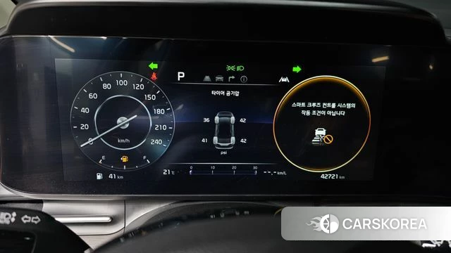 Kia Carnival 4th generation id 3883472 из Кореи 18