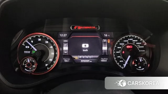 Dodge Lampicup id 3312939 из Кореи 18