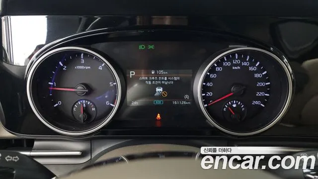 Kia Carnival 4th generation id 2644029 из Кореи 18