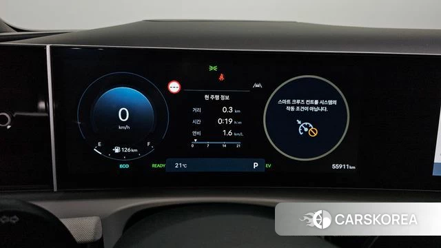 Hyundai The New Tucson Hybrid (NX4) id 3934072 из Кореи 18