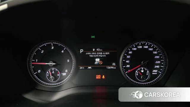 Hyundai The New Santa Fe id 4433495 из Кореи 32