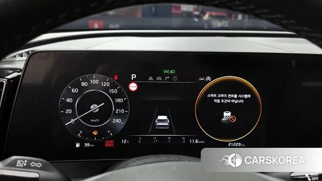 Kia Sportage 5th Generation id 3596567 из Кореи 18