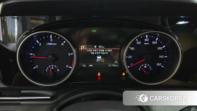 Kia Carnival 4th generation id 4195601 из Кореи 29