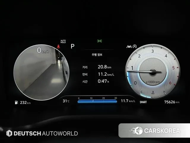 Hyundai The New Santa Fe id 3089665 из Кореи 18