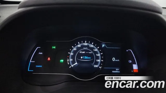 Hyundai Kona Electric id 2844354 из Кореи 18