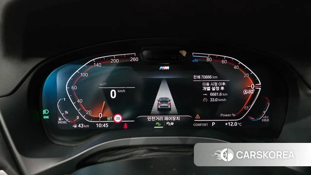 BMW X3 (G01) id 3884192 из Кореи 18