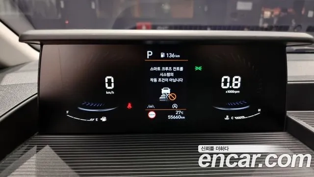 Hyundai Staria id 2905799 из Кореи 18