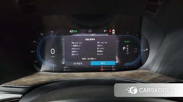 Volvo XC60 second Generation id 3377270 из Кореи 18