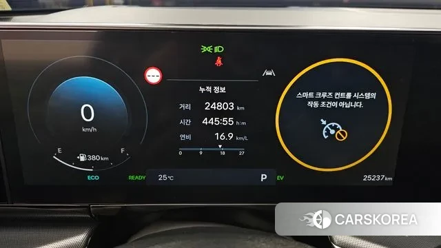 Hyundai Grandeur Hybrid (GN7) id 2900169 из Кореи 18