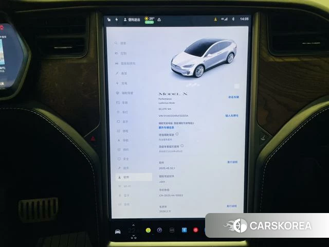 Tesla Model X id 4213001 из Китая 19