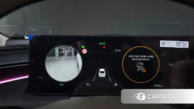 Kia The New K8 id 3482142 из Кореи 18