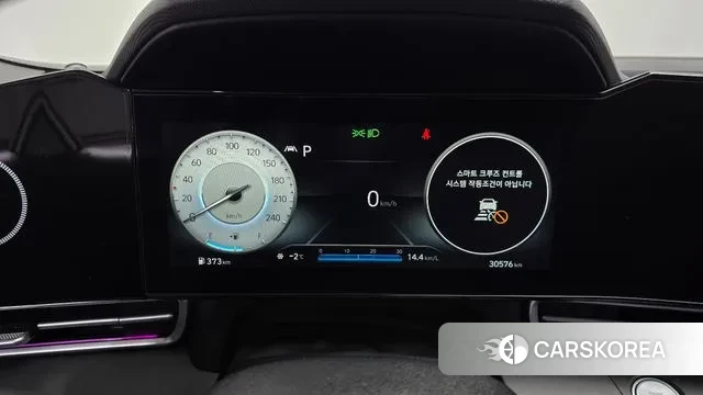 Hyundai Avante (CN7) id 3438324 из Кореи 18