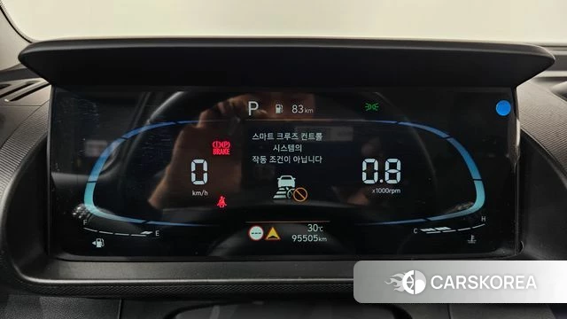 Hyundai Casper id 4546859 из Кореи 31