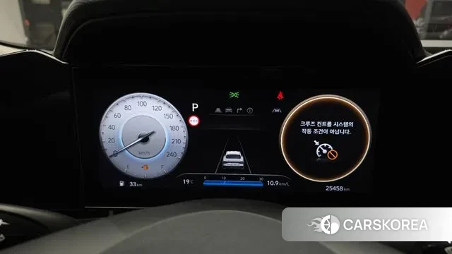 Hyundai The New Avante (CN7) id 3267518 из Кореи 18