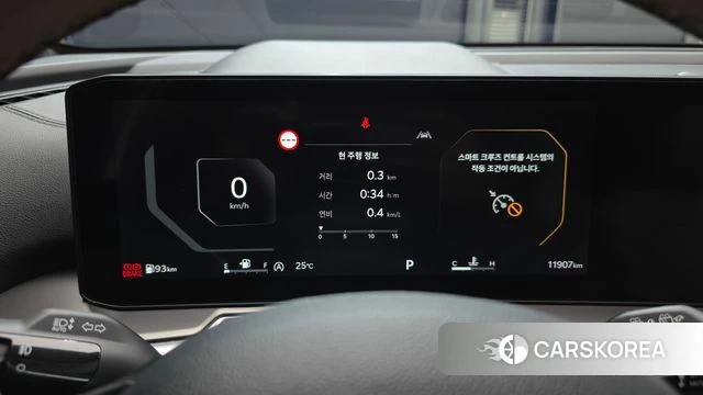 Kia The New Sorento 4th Generation id 4505436 из Кореи 18
