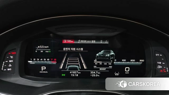 Audi A6 (C8) id 4572310 из Кореи 35