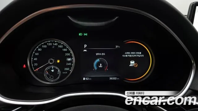 Genesis G80 (RG3) id 2906878 из Кореи 18