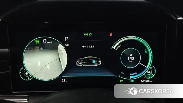 Hyundai The New Grandeur IG Hybrid id 3329501 из Кореи 18