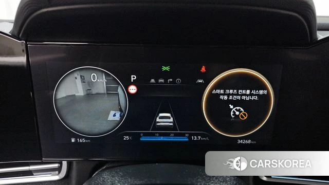Hyundai The New Avante (CN7) id 4400901 из Кореи 18