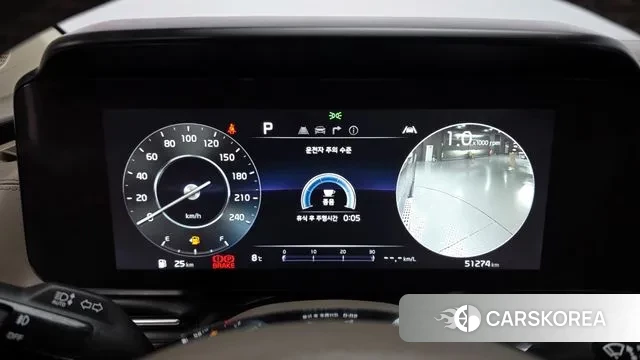 Kia Carnival 4th generation id 3721297 из Кореи 18