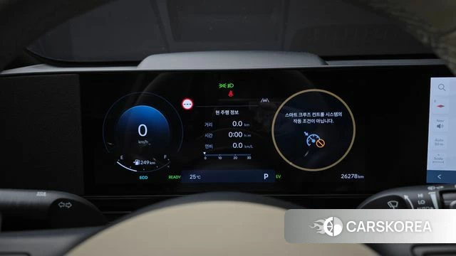 Hyundai Kona Hybrid (SX2) id 4897862 из Кореи 18