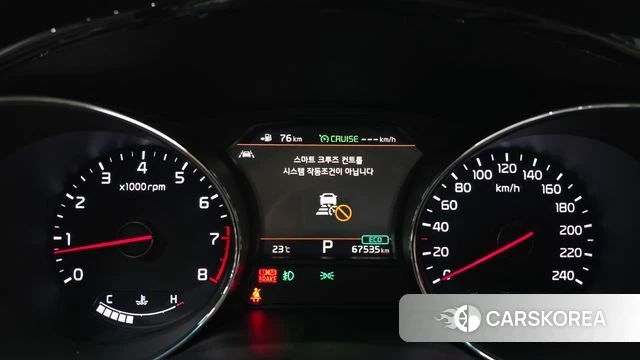Kia The New Carnival id 4384491 из Кореи 29