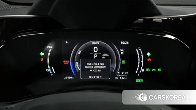 Lexus NX450h + 2nd generation id 3389258 из Кореи 18