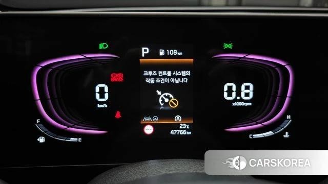 Kia Sportage 5th Generation id 4432773 из Кореи 28
