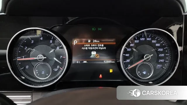 Hyundai The New Grandeur IG id 3379956 из Кореи 18