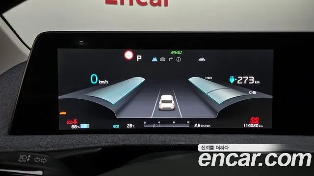 Kia EV6 id 2838047 из Кореи 18