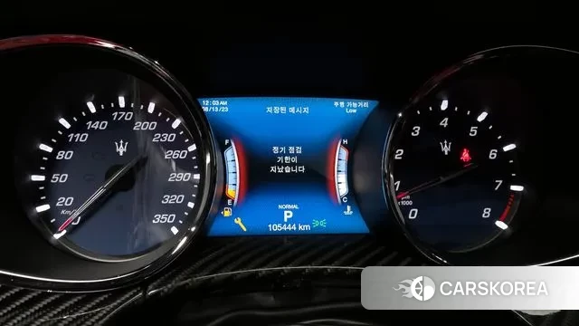 Maserati Quattroporte id 3324517 из Кореи 18