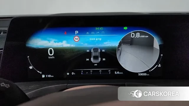 Kia K8 id 3606785 из Кореи 18