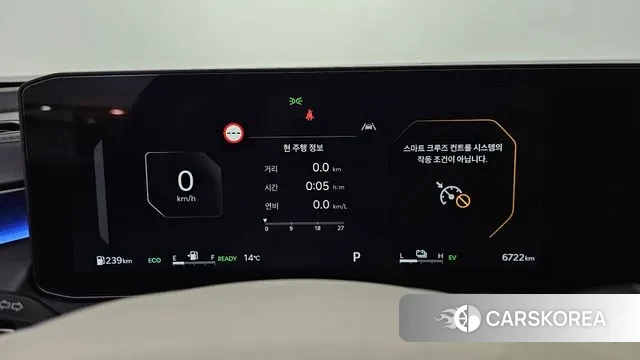 Kia The New K8 Hybrid id 3388426 из Кореи 18