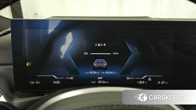 BMW i4 id 4443391 из Кореи 33