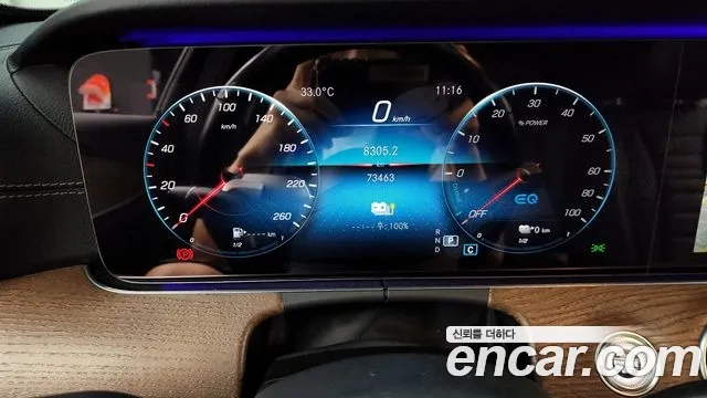 Mercedes-Benz E-Class W213 id 2906967 из Кореи 18